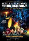 Mobile Suit Gundam Thunderbolt December Sky - The Movie
